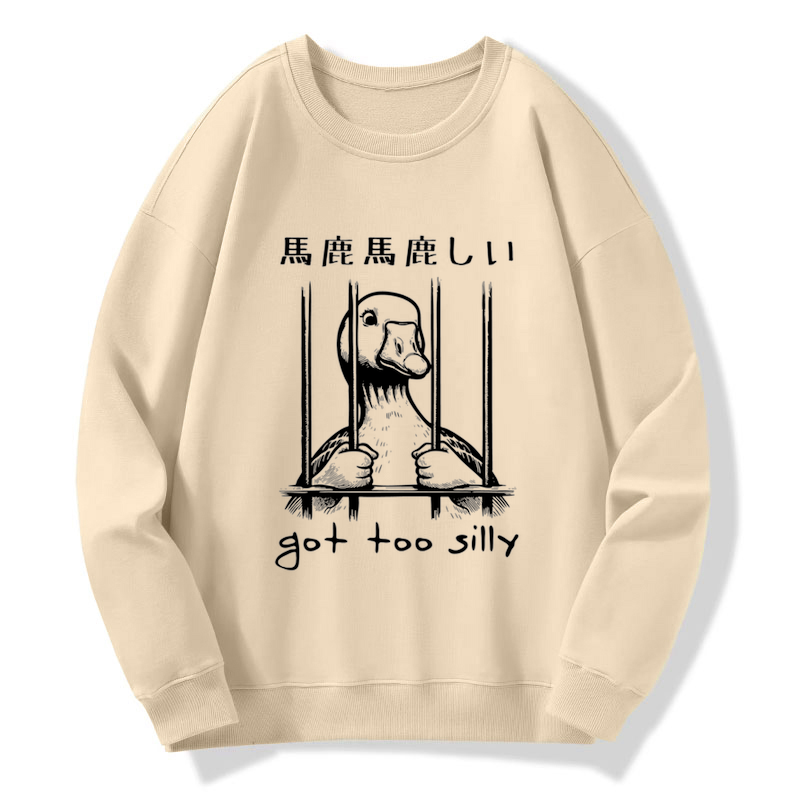 Tokyo-Tiger Got Too Silly Sweatshirt