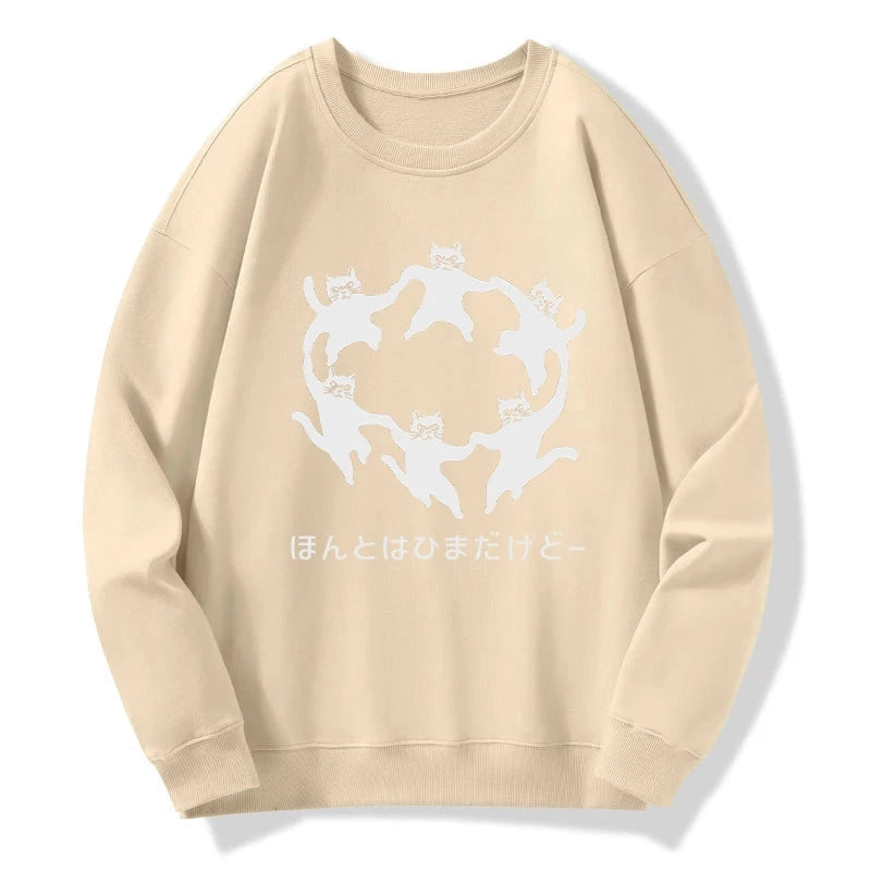 Tokyo-Tiger Leisure Cats Japanese Sweatshirt