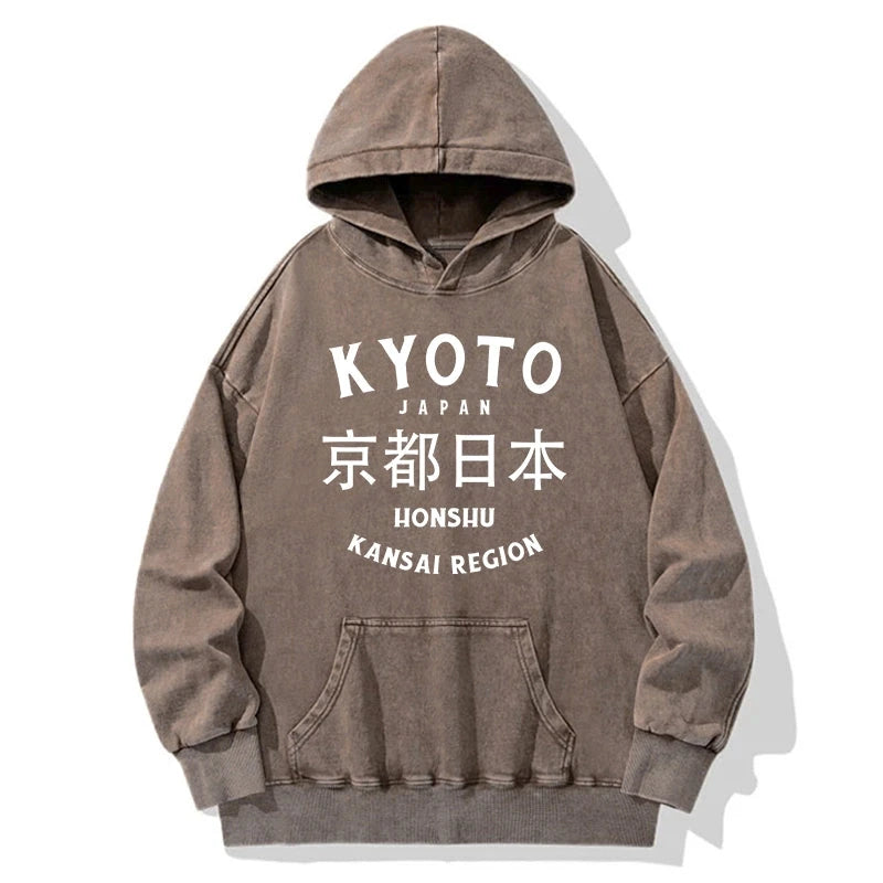 Tokyo-Tiger Kyoto Japan Kanji Washed Hoodie