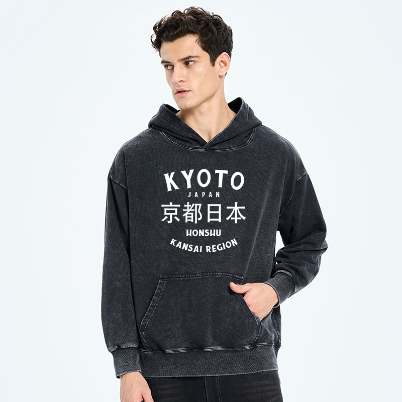 Tokyo-Tiger Kyoto Japan Kanji Washed Hoodie