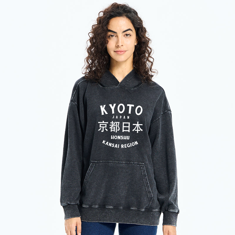 Tokyo-Tiger Kyoto Japan Kanji Washed Hoodie
