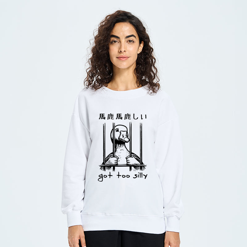 Tokyo-Tiger Got Too Silly Sweatshirt