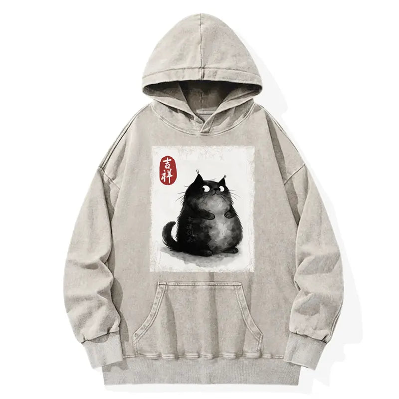 Tokyo-Tiger Auspicious Fluffy Black Cat Ink Painting Washed Hoodie