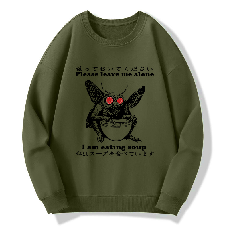 Tokyo-Tiger Don't Bother The Mothman Sweatshirt