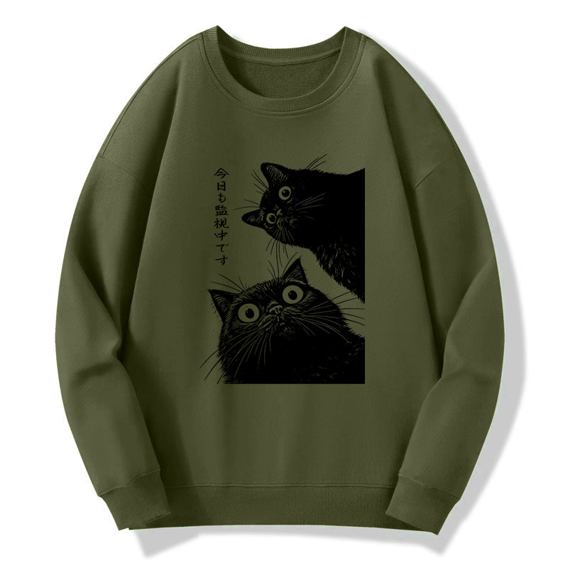 Tokyo-Tiger The Cat Is Watching Today Classic Sweatshirt
