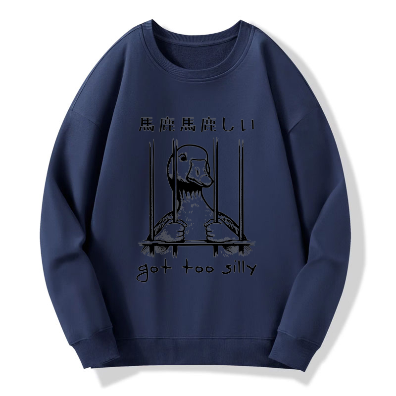 Tokyo-Tiger Got Too Silly Sweatshirt
