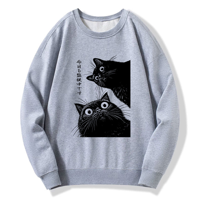 Tokyo-Tiger The Cat Is Watching Today Classic Sweatshirt