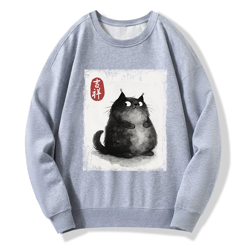 Tokyo-Tiger Auspicious Fluffy Black Cat Ink Painting Classic Sweatshirt