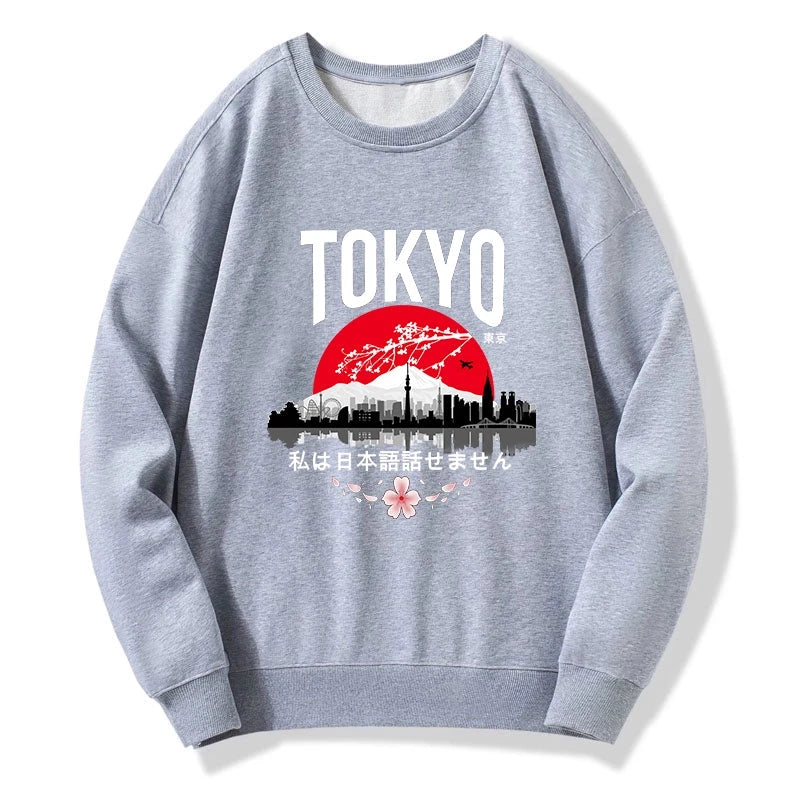 Tokyo-Tiger I don't speak Japanese Sweatshirt