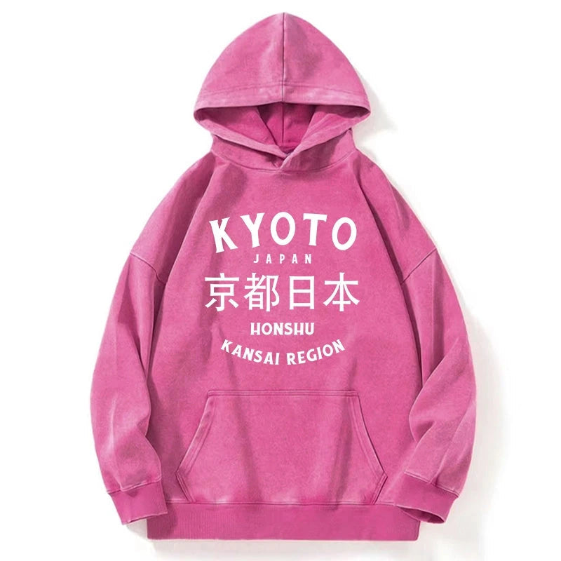 Tokyo-Tiger Kyoto Japan Kanji Washed Hoodie