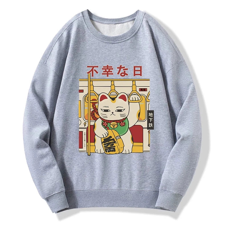 Tokyo-Tiger Lucky Cat Who Doesn't Want To Work Sweatshirt