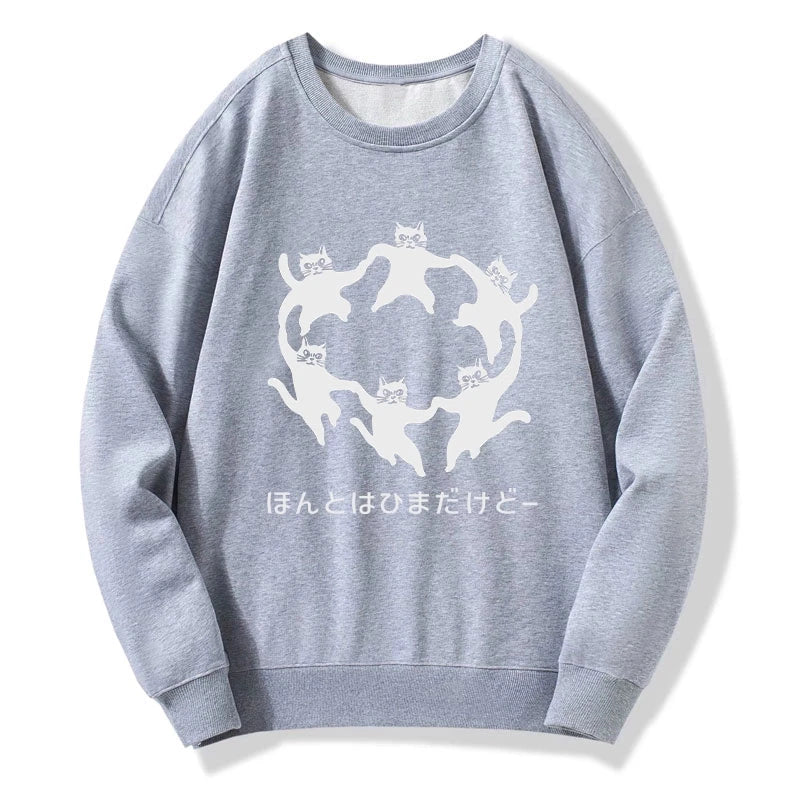 Tokyo-Tiger Leisure Cats Japanese Sweatshirt