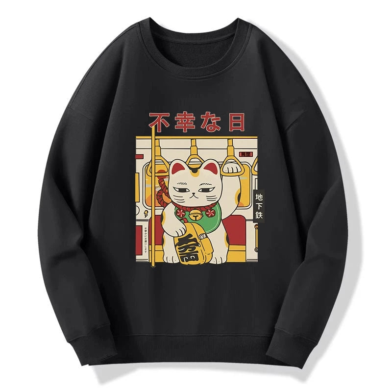 Tokyo-Tiger Lucky Cat Who Doesn't Want To Work Sweatshirt
