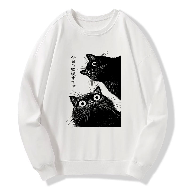 Tokyo-Tiger The Cat Is Watching Today Classic Sweatshirt