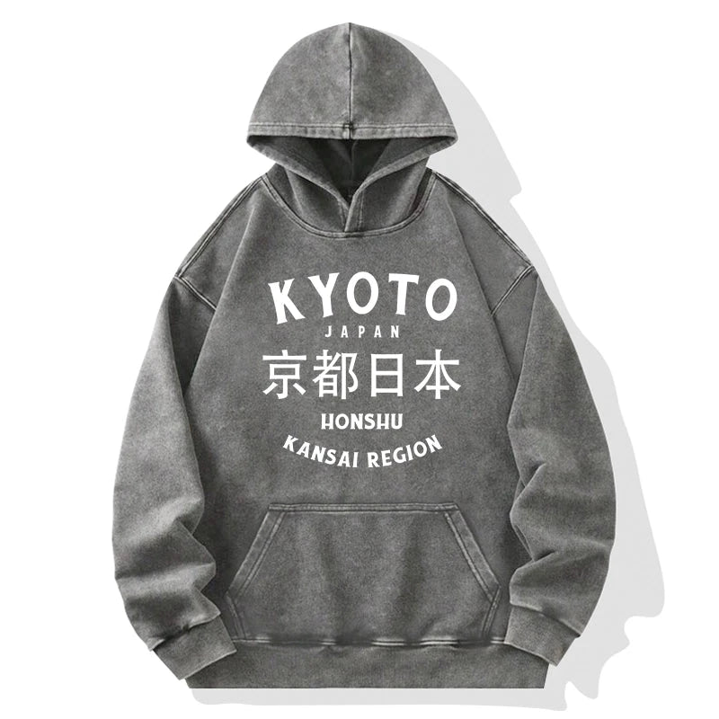 Tokyo-Tiger Kyoto Japan Kanji Washed Hoodie