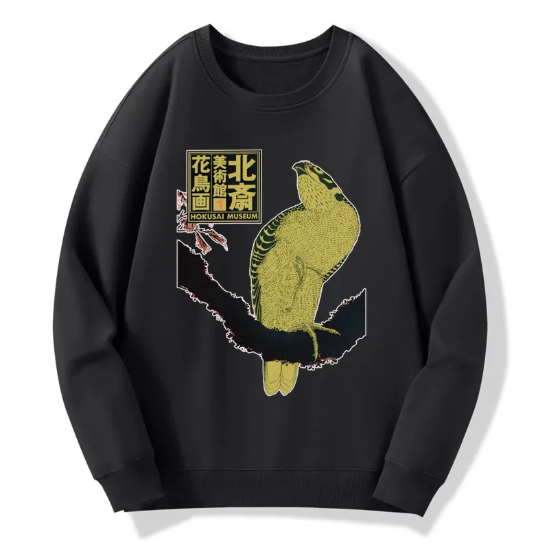 Tokyo-Tiger Hokusai Museum Flower And Bird Sweatshirt