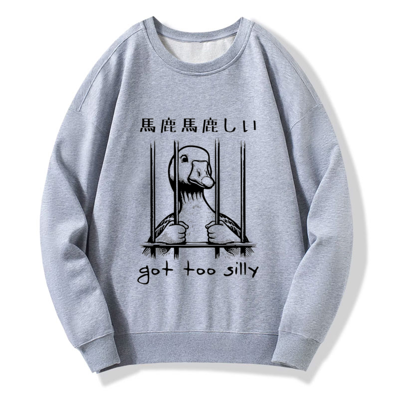 Tokyo-Tiger Got Too Silly Sweatshirt