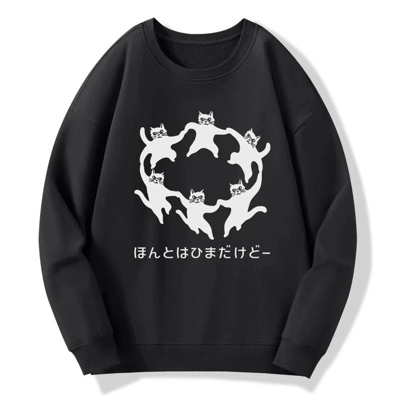 Tokyo-Tiger Leisure Cats Japanese Sweatshirt