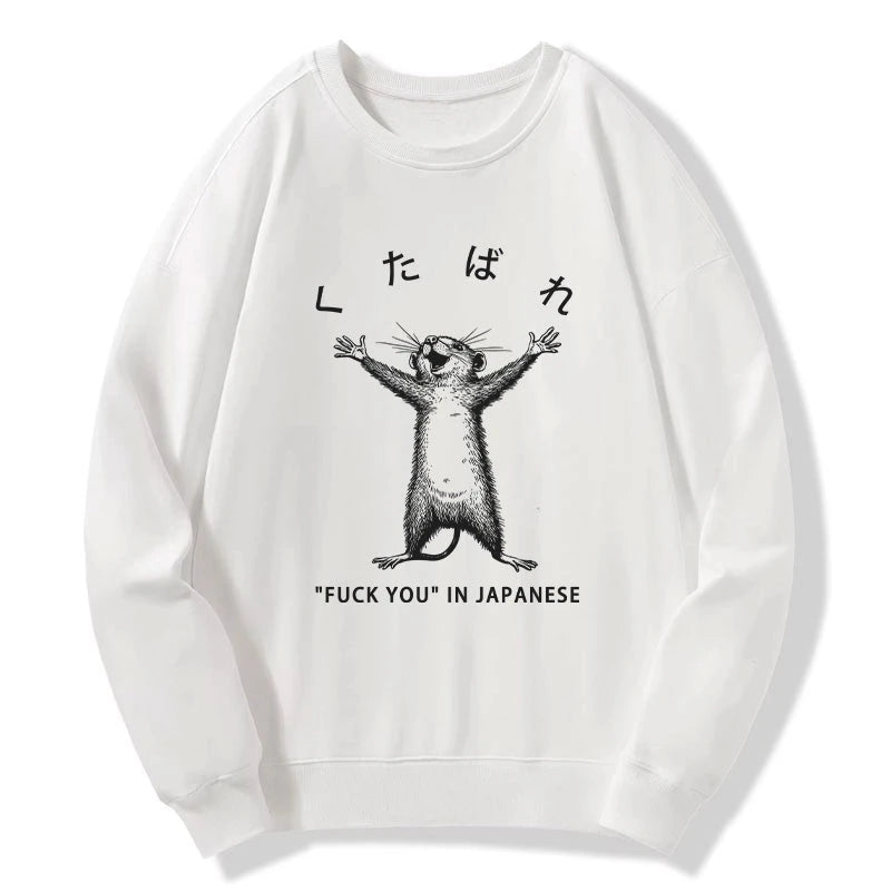 Tokyo-Tiger Happy Mouse Japanese Sweatshirt