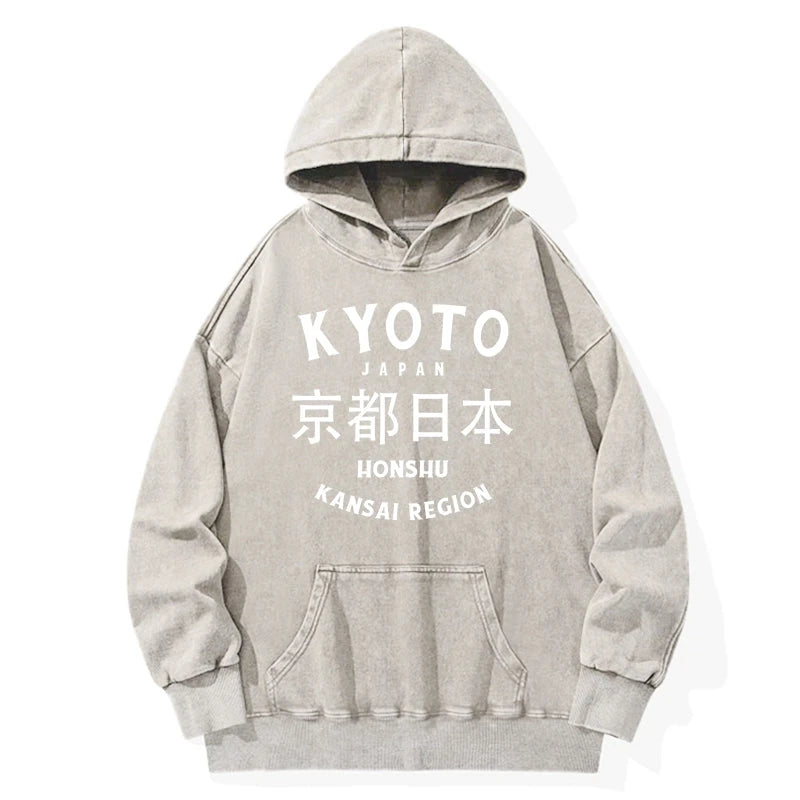Tokyo-Tiger Kyoto Japan Kanji Washed Hoodie