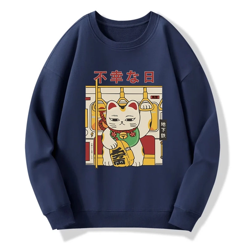 Tokyo-Tiger Lucky Cat Who Doesn't Want To Work Sweatshirt