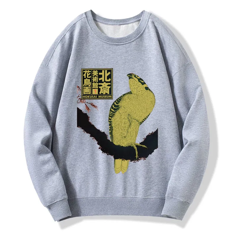 Tokyo-Tiger Hokusai Museum Flower And Bird Sweatshirt