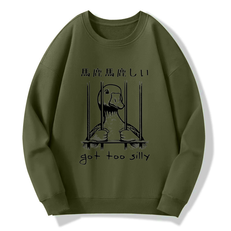Tokyo-Tiger Got Too Silly Sweatshirt