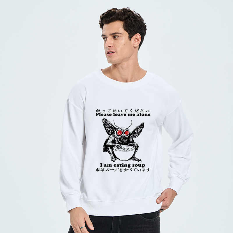 Tokyo-Tiger Don't Bother The Mothman Sweatshirt