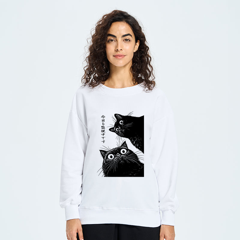 Tokyo-Tiger The Cat Is Watching Today Classic Sweatshirt
