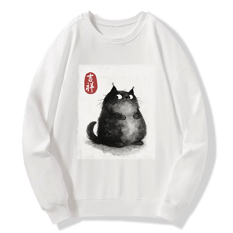 Tokyo-Tiger Auspicious Fluffy Black Cat Ink Painting Classic Sweatshirt