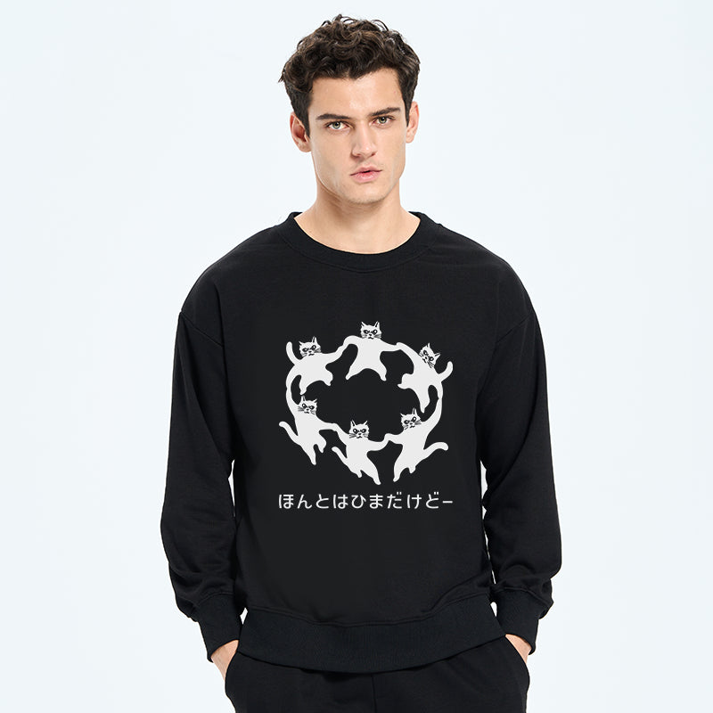 Tokyo-Tiger Leisure Cats Japanese Sweatshirt