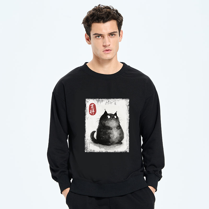 Tokyo-Tiger Auspicious Fluffy Black Cat Ink Painting Classic Sweatshirt