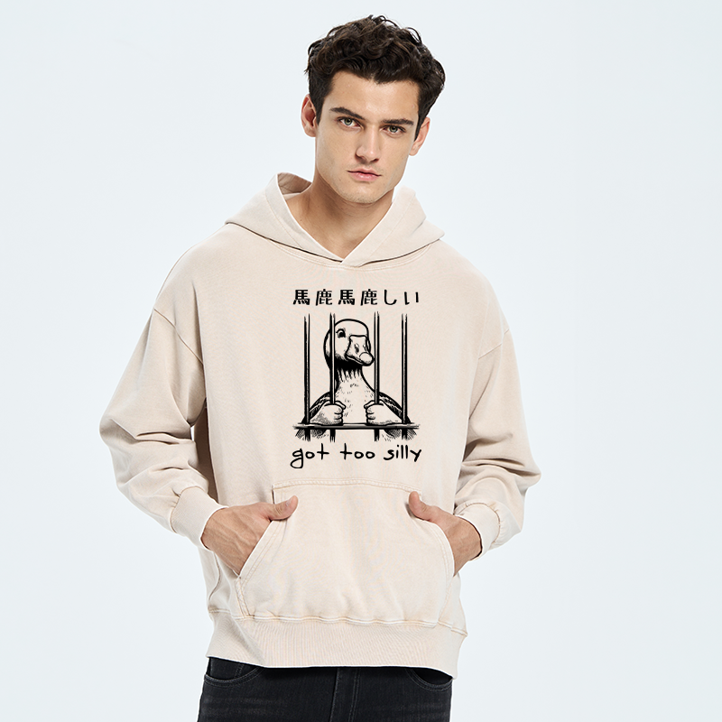 Tokyo-Tiger Got Too Silly Washed Hoodie