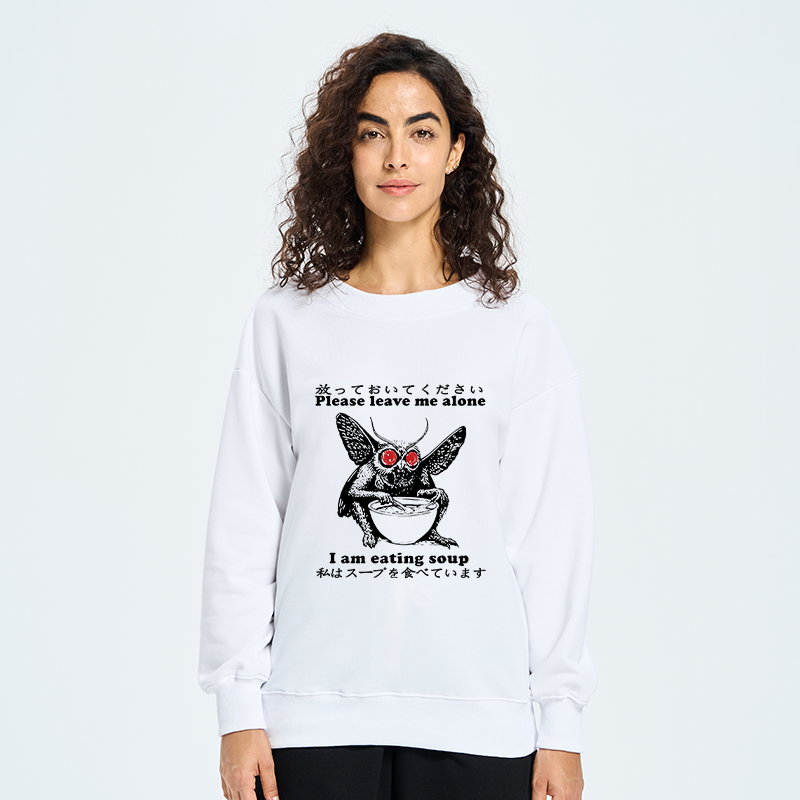 Tokyo-Tiger Don't Bother The Mothman Sweatshirt