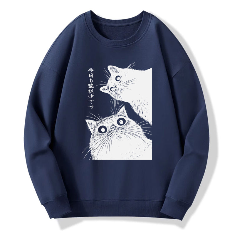 Tokyo-Tiger The Cat Is Watching Today Classic Sweatshirt