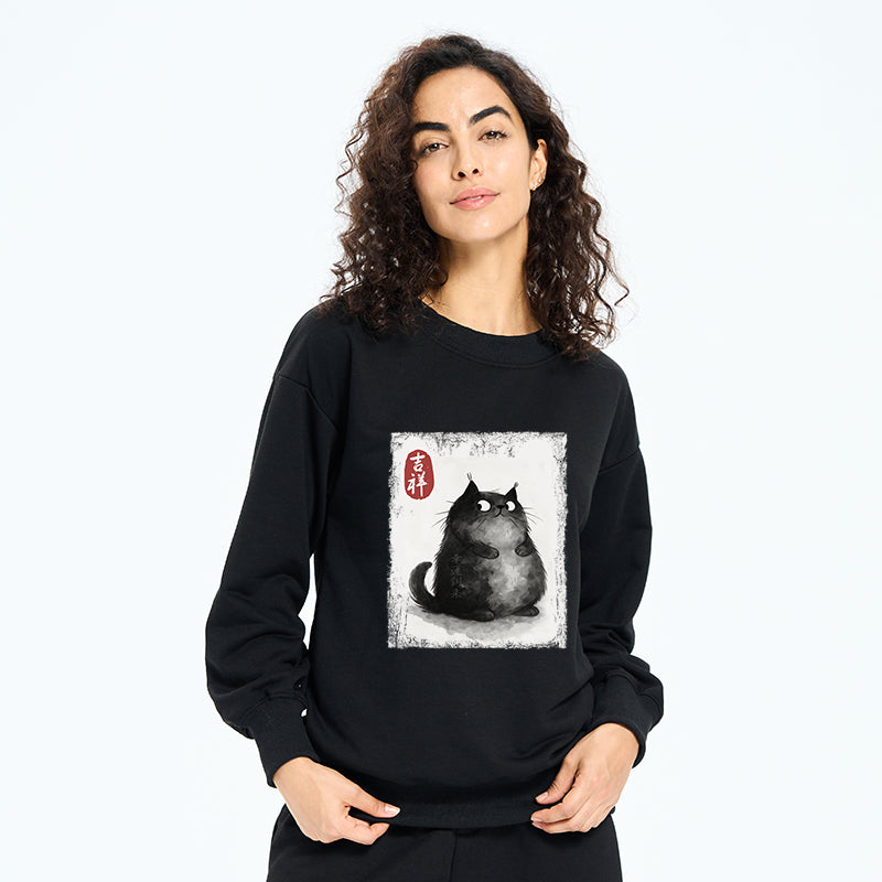 Tokyo-Tiger Auspicious Fluffy Black Cat Ink Painting Classic Sweatshirt