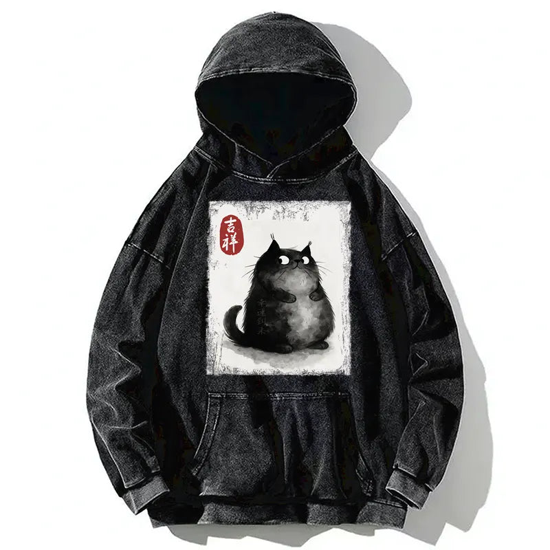 Tokyo-Tiger Auspicious Fluffy Black Cat Ink Painting Washed Hoodie